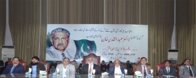 PU VC for social entrepreneurship to resolve issues