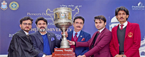 PU DSA hosts “All Pakistan Bilingual Declamation Contest”
