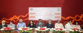 PU to set up Guru Nanak chair