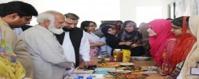 PU IAGS organizes seminar