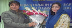 PFA DG lecture on 