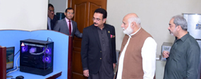 HEC Chairman visits PUCIT
