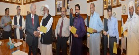 PU VC promotes 18 senior clerks to next grade