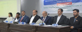 PU ISCS organizes seminar on combating smog