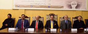 Pakistan’s stability a must to resolve Kashmir Issue: PU VC