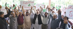 PU expresses solidarity with Kashmir, condemns change in Occupied Kashmir status