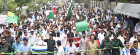 PU VC announces quota, free education, scholarships for martyrs’ children
