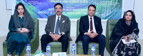 Training for teachers and administrative officers should be mandatory: VC