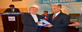 Rumi and Bahu’s teachings could bring positive revolution: Bani Asadi