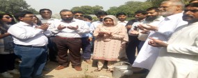 PU IAGS delegation visits Governor House