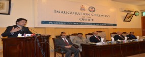 Minister inaugurates PU Medical College office