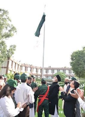 Kashmir to become Pakistan soon: PU VC