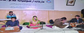 PU has world-class singers: VC