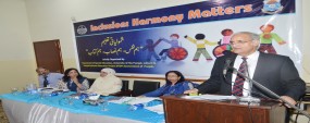 Special training needed for special children’s care: PU VC