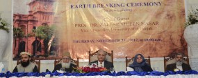 PU VC lays foundation stone of IIS