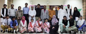 All Pakistan co-curricular competitions to conclude today