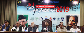 5-day co-curricular competitions ends at PU
