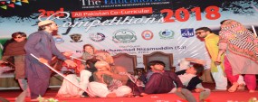 PU wins team trophy, GCU Lahore and Faisalabad in a tie for 2nd position - Punjab School and Garrison Academy share team trophy and Rs 100,000 in schools category