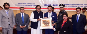 AI brings revolution in every field including medicine and warfare, Malik Ahmad Khan