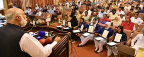PU VC urges women to play role for national development