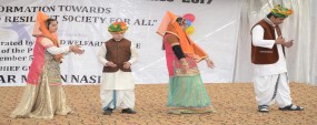 PU VC for identifying special talent of special children