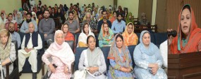 PU IAP organizes condolence reference of Dr Bilal Sufi