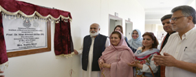 PU VC inaugurates new block at IBA