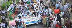 PU VC announces quota, free education, scholarships for martyrs’ children