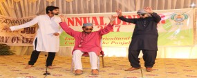PU IAGS organized an Annual Dinner 2017