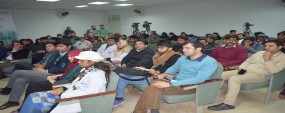 PFA DG lecture on 