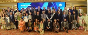PU participates in UK-Pakistan partners’ event