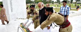 PU VC announces quota, free education, scholarships for martyrs’ children