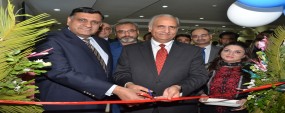 PU VC inaugurates facilitation centre