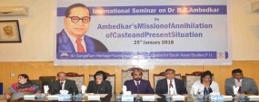 Ambedkar struggled for classless society: ETPB chairman