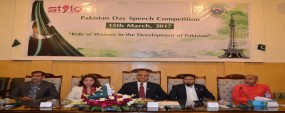 Pakistan could not prosper without women: PU VC