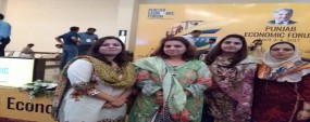 IAS participation at Punjab Economic Forum 2017