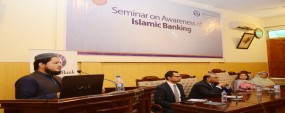 Meezan Bank organizes seminar on Islamic banking at PU