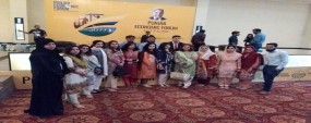 IAS participation at Punjab Economic Forum 2017