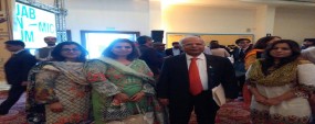 IAS participation at Punjab Economic Forum 2017