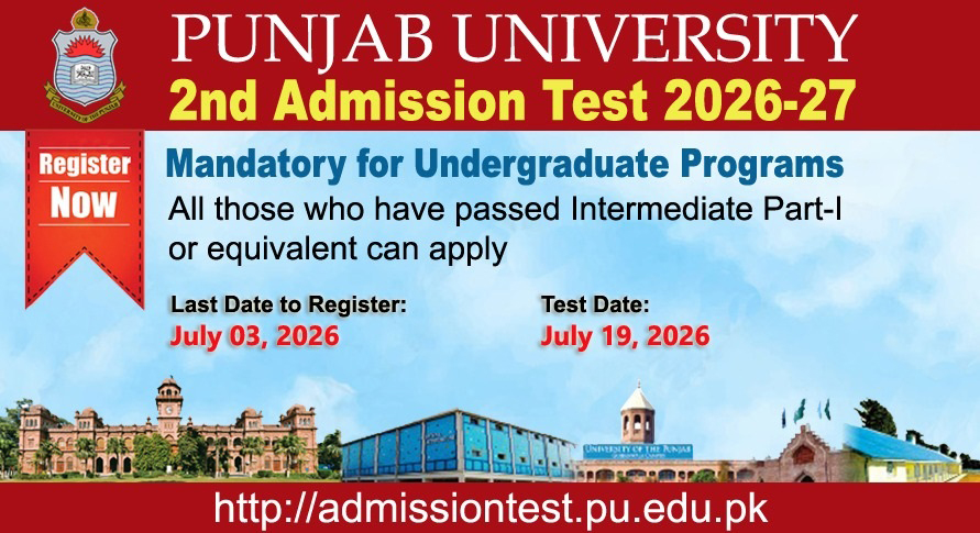 University of the Punjab