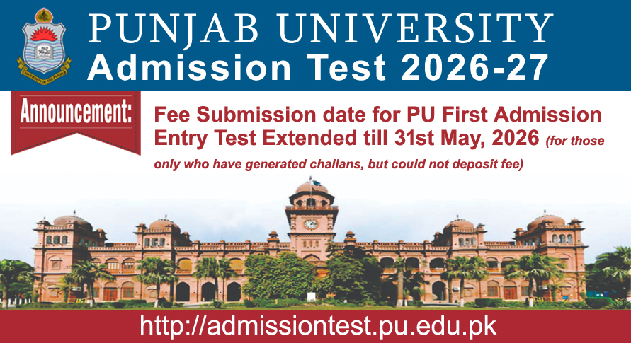 University of the Punjab