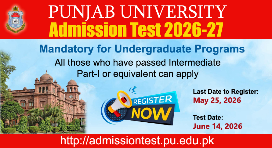 University of the Punjab