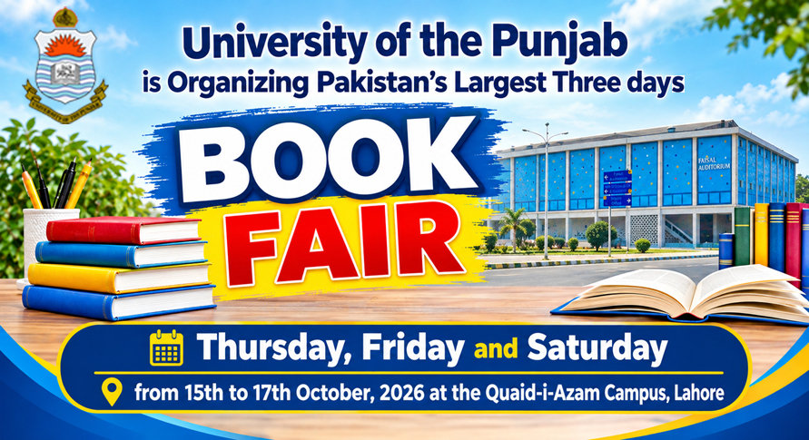 University of the Punjab