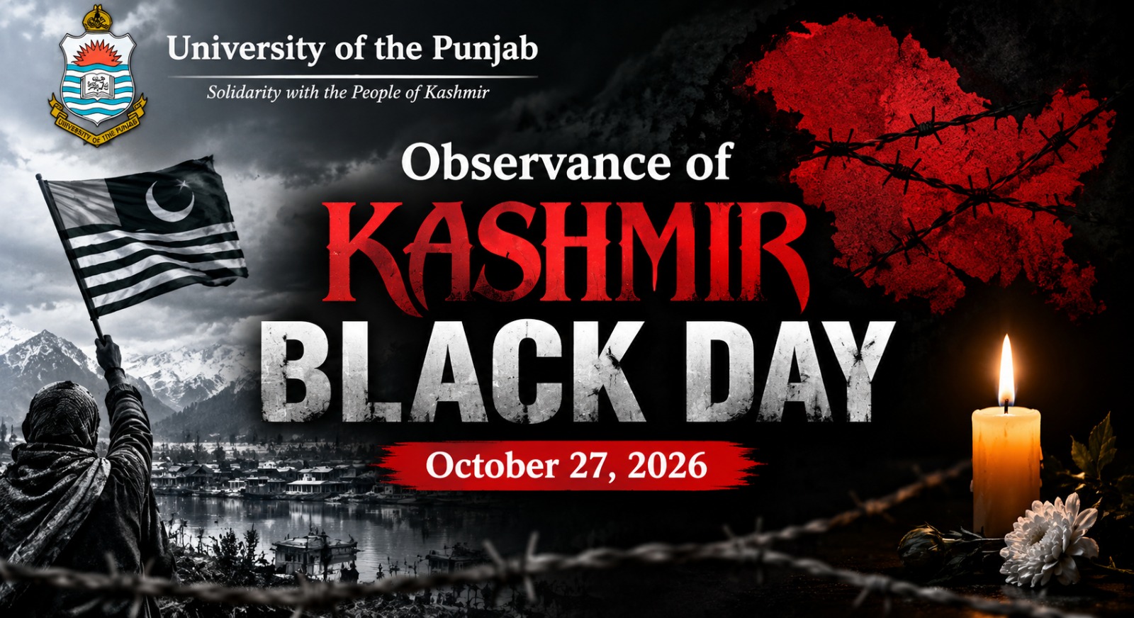University of the Punjab