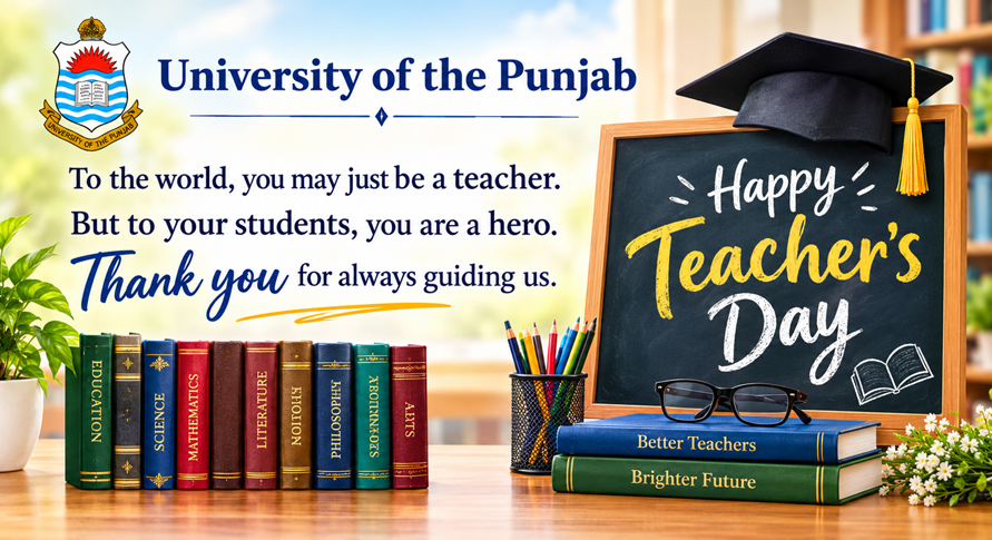 University of the Punjab