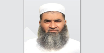 Dr. Nasir Ahmad