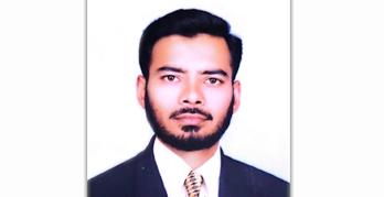 Hafiz Muhammad Atique