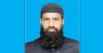 Hafiz Muhammad Younus