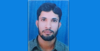 Mr. Sajjad Ahmad Bhatti