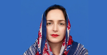 Ms. Farida Zia